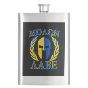 Petaca Molon Labe Laureles Espartanos Amarillo Azul