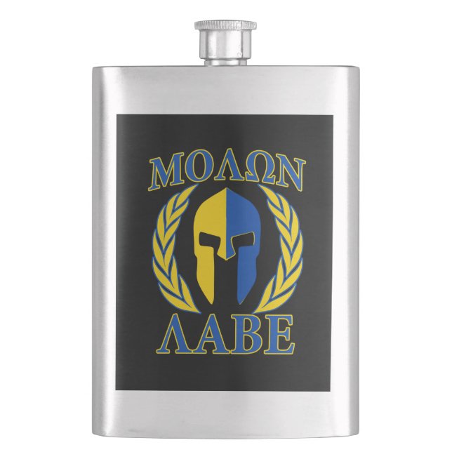 Petaca Molon Labe Laureles Espartanos Amarillo Azul (Anverso)