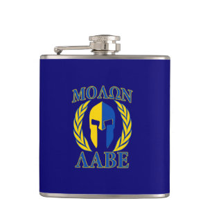 Petaca Molon Labe Spartan Helmet Laureles Blue