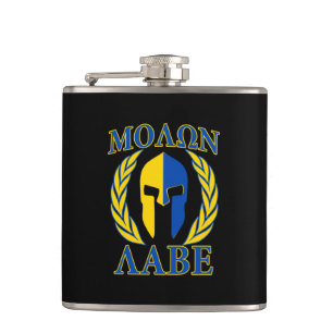 Petaca Molon Labe Spartan Mask Laurelles Amarillo Azul