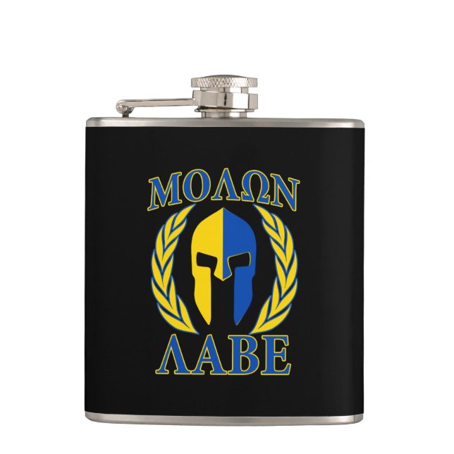 Petaca Molon Labe Spartan Mask Laurelles Amarillo Azul (Anverso)