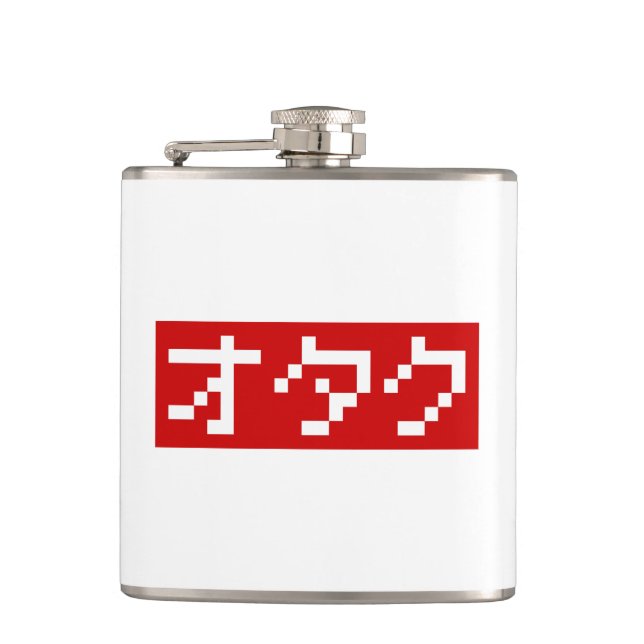 Petaca OTAKU 8 bits BLOQUE japonés de Katakana (Anverso)