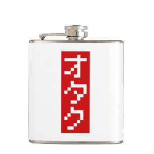 Petaca OTAKU 8 bits Píxel japonés Katakana BLOCK vertical