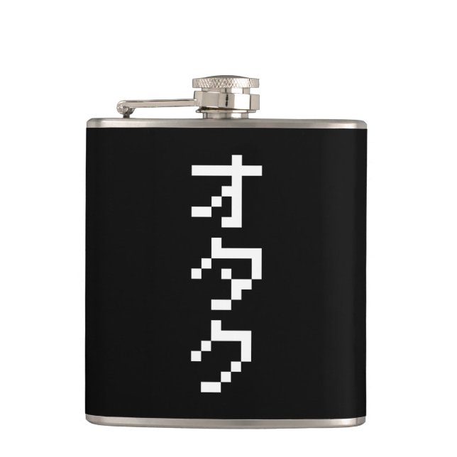 Petaca OTAKU 8 bits Pixel japonés Katakana vertical (Anverso)