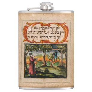 Petaca Purim feliz - פ ו ר י ם ש מ