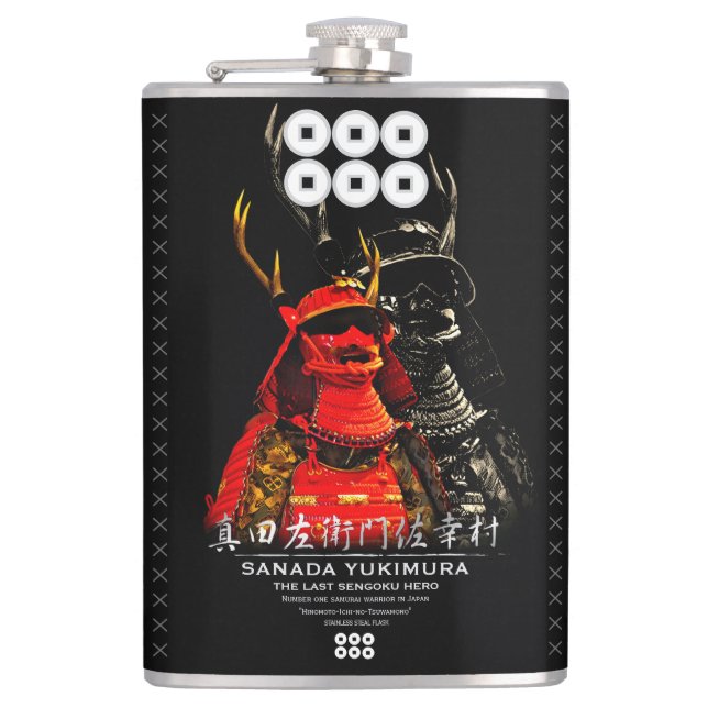 PETACA SANADA YUKIMURA (Anverso)