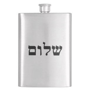 Petaca Shalom