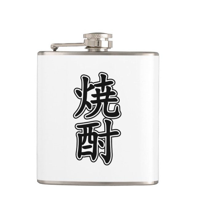 PETACA SHOCHU 焼 酎 (Anverso)