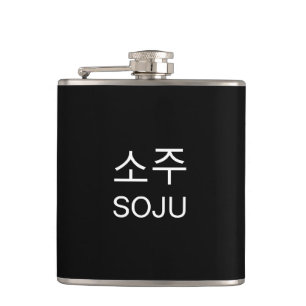 Petaca 🇰 🇷 SOJU 소 주 Coreano Tradicional de Vino de Arro