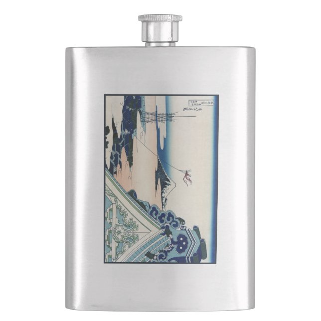 Petaca Templo Honganji Vista de madera japonesa del monte (Anverso)