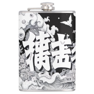 Petaca Tokio Blanco y Negro