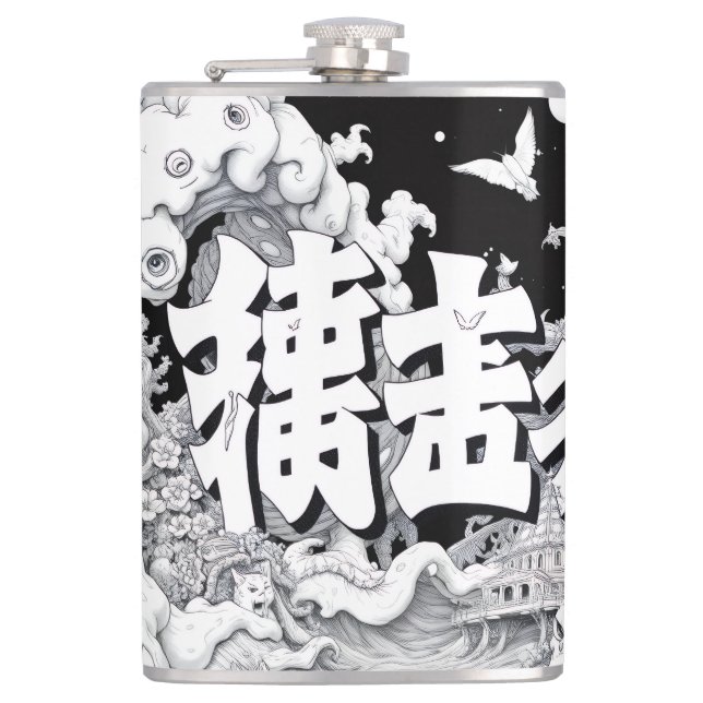 Petaca Tokio Blanco y Negro (Anverso)