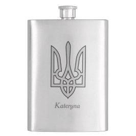 Petaca Ucrania tridente de plata en frasco de cadera de a