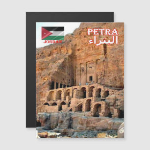 Petra - Jordania -