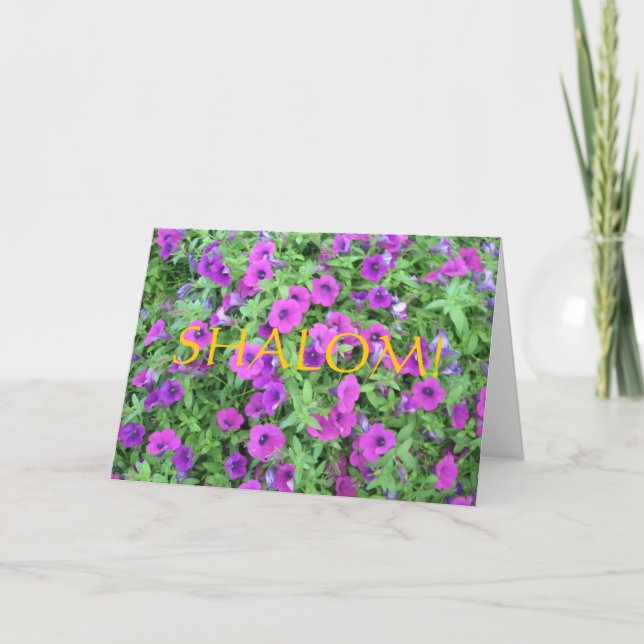 Petunias moradas 'SHALOM!' Tarjeta de felicitación (Anverso)