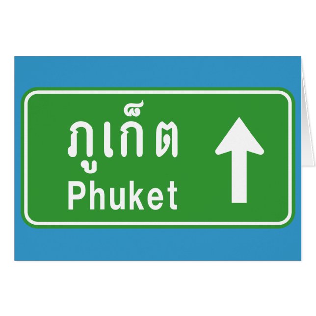 Phuket Ahead ⚠ Rótulo de tráfico por carretera en  (Anverso (Horizontal))