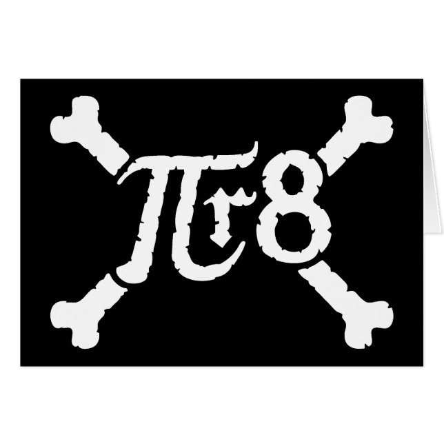 Pi-r-8 (Anverso (Horizontal))