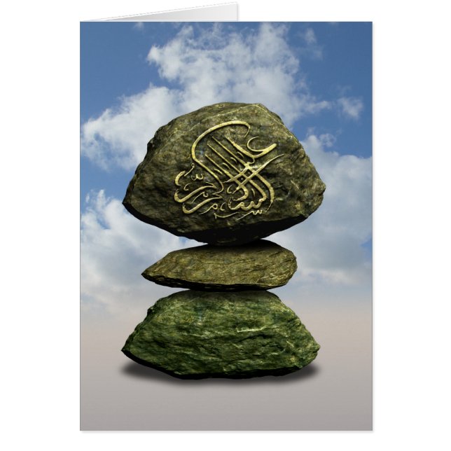 Piedra apilada islámica (Frente)