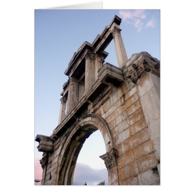 piedra arca del hadián (Frente)