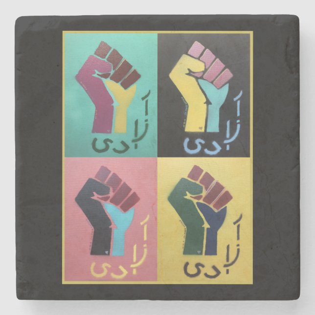 Piedra Azadi - Posavasos de mármol (Anverso)