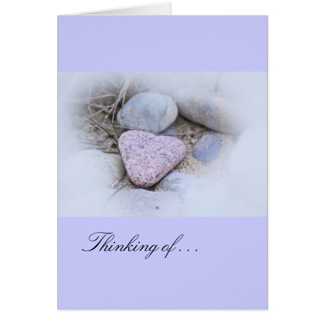 Piedra de playa sensorial (Frente)