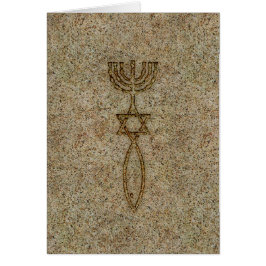 Piedra mesiánica del sello