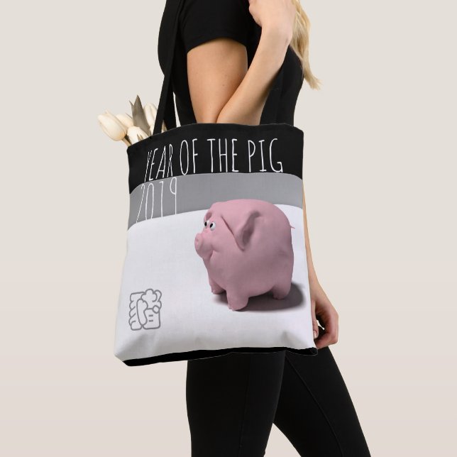 PIg Año 2019 Original arte de computadora 3D Bolsa (Detalle)