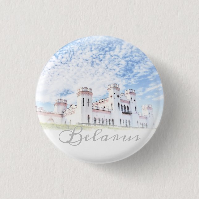 Pin botón de arquitectura del palacio de Kosava en (Anverso)