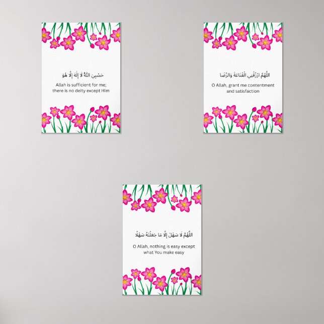 Pink Floral Ramadan Wall Art – Dua Set  (Anverso)