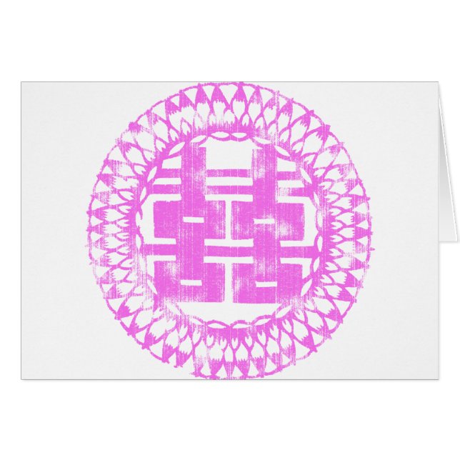Pink Shuan Xi (Anverso (Horizontal))