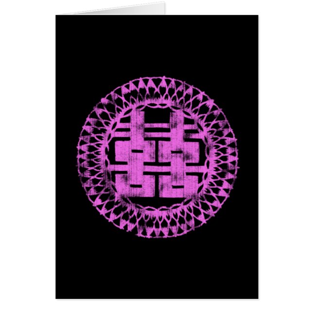 Pink Shuan Xi (Frente)