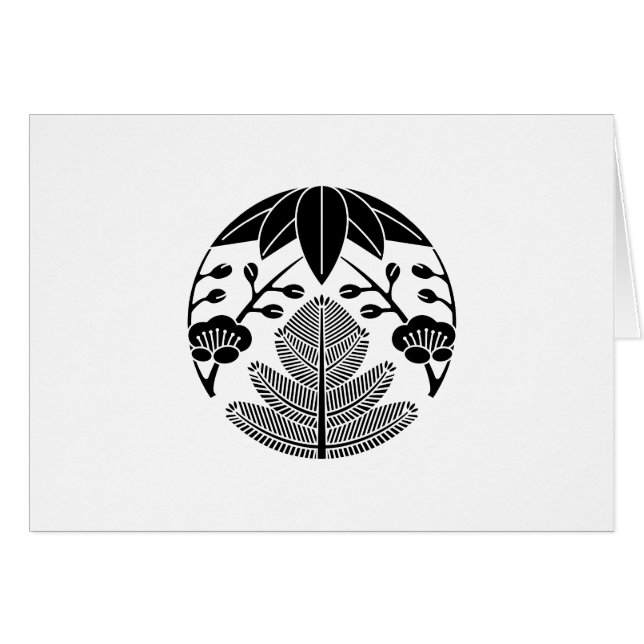 Pino, hojas de bambú, ume (Anverso (Horizontal))