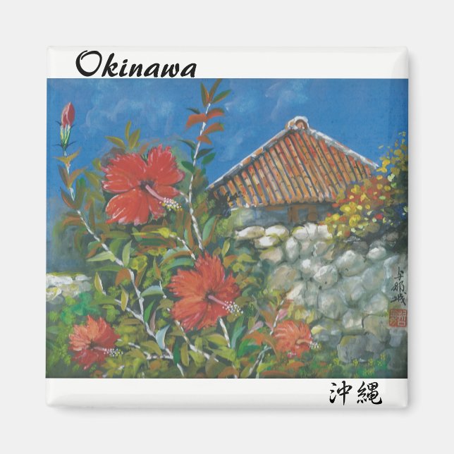 Pintando el imán Hibiscus y la casa de Okinawa (Frente)