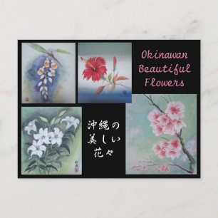Pintando postales de Okinawa Hermosas Flores