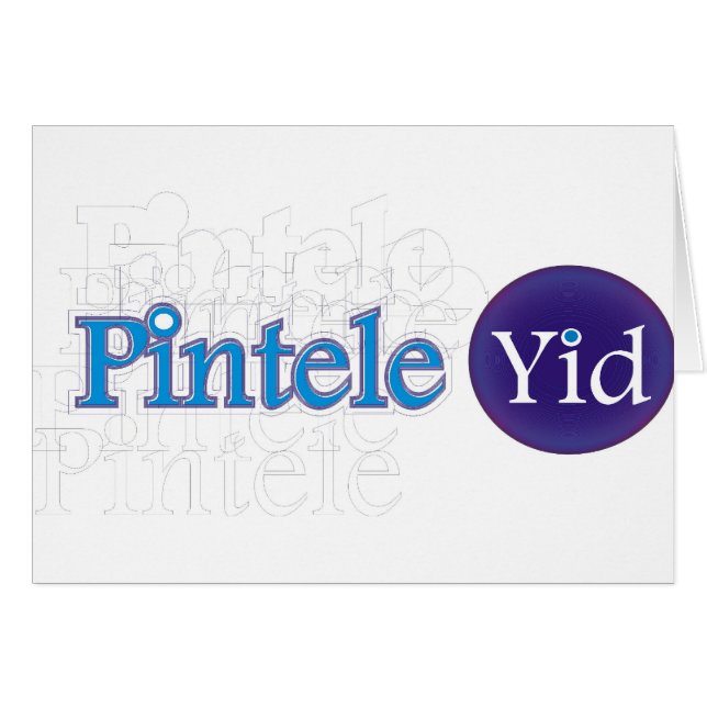 Pintele Yid (Anverso (Horizontal))