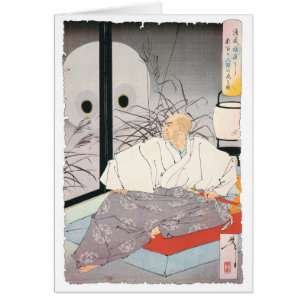 Pintura antigua del samurai