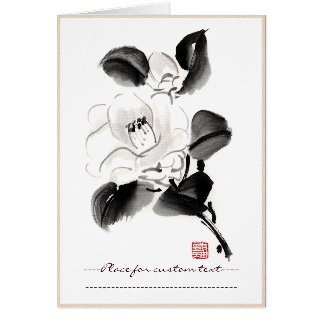 Pintura clásica de flores de tinta china sumi-e (Frente)