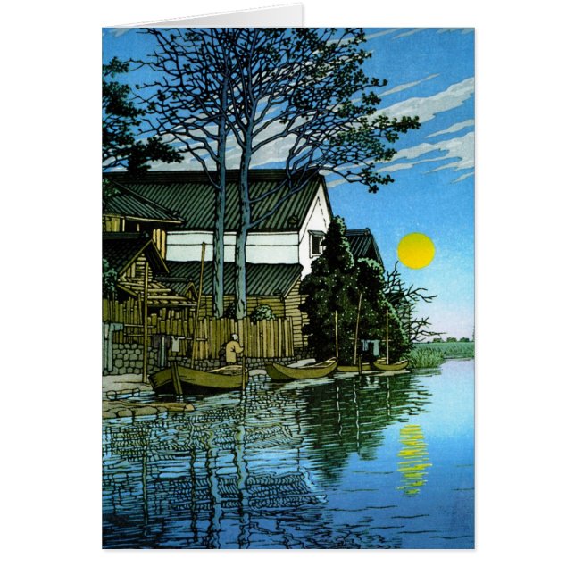Pintura clásica del paisaje del japanee oriental (Frente)
