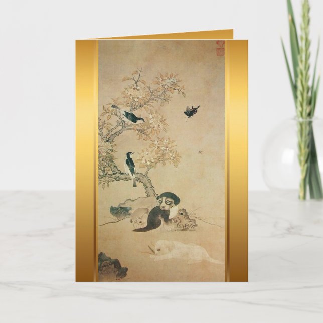 Pintura coreana de pájaros cachorros Tarjeta de cu (Anverso)