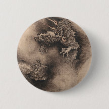 Pintura de dragón china de Año Nuevo 2024 Botón R 