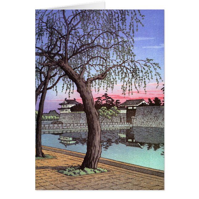 Pintura de la acuarela del atardecer japonés de Gu (Frente)