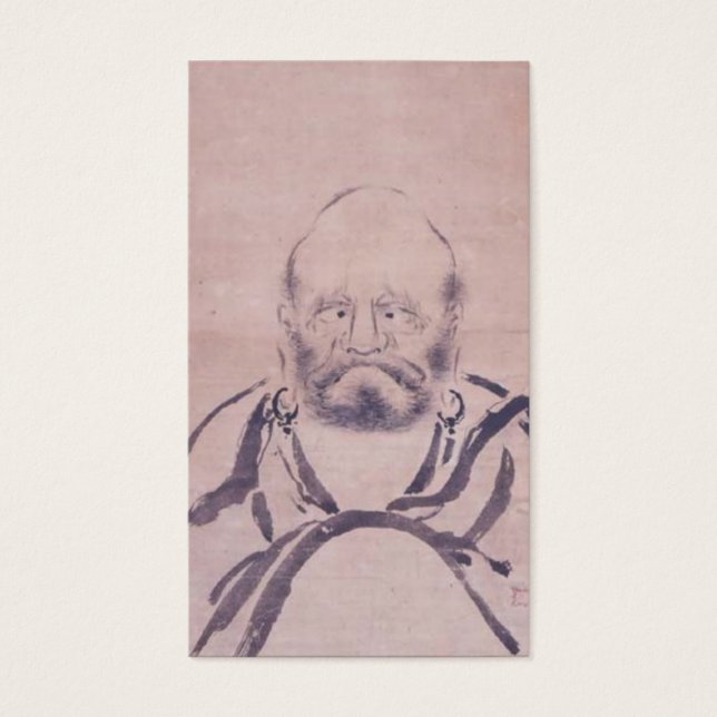 Pintura de Miyamoto Musashi, c. Años 1600 (Frente)