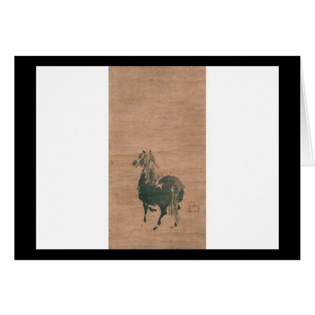 Pintura de Miyamoto Musashi, circa 1600's (Anverso (Horizontal))