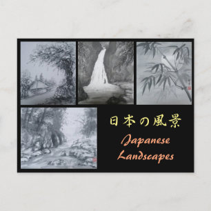 Pintura de tinta de paisajes japoneses postales