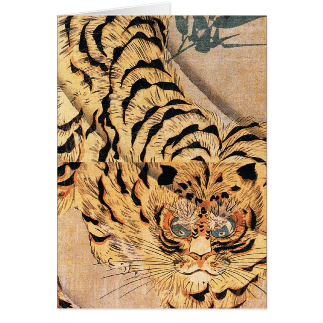Pintura de un tigre del siglo XIX por Kuniyoshi Ut (Frente)