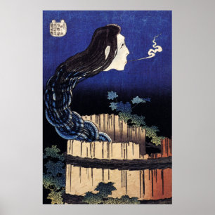 Pintura del arte de Hokusai