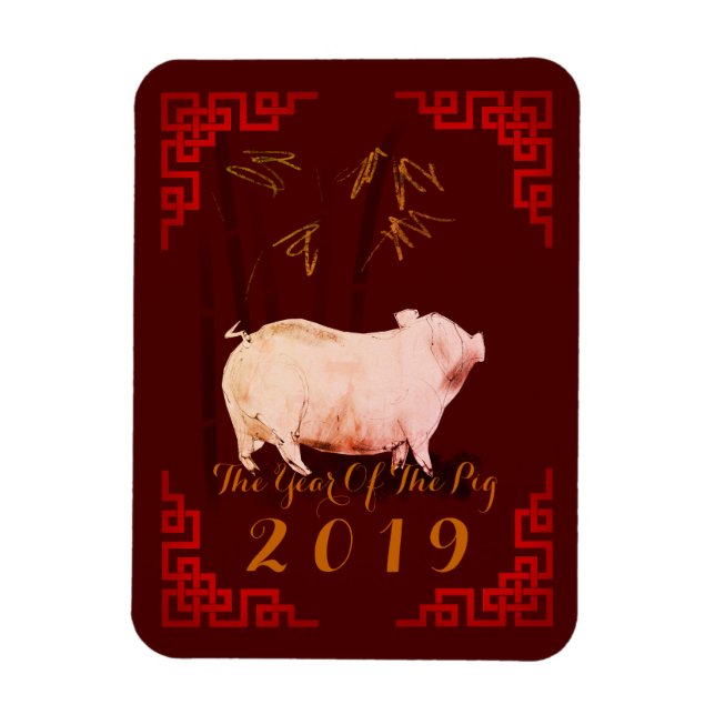 Pintura del imán del año 2019 del marco chino de b (Vertical)