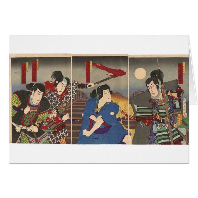 Pintura del samurai, circa 1896 (Anverso (Horizontal))