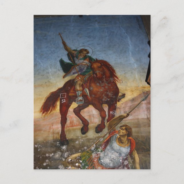 Pintura dentro de una iglesia griega en una postal (Anverso)