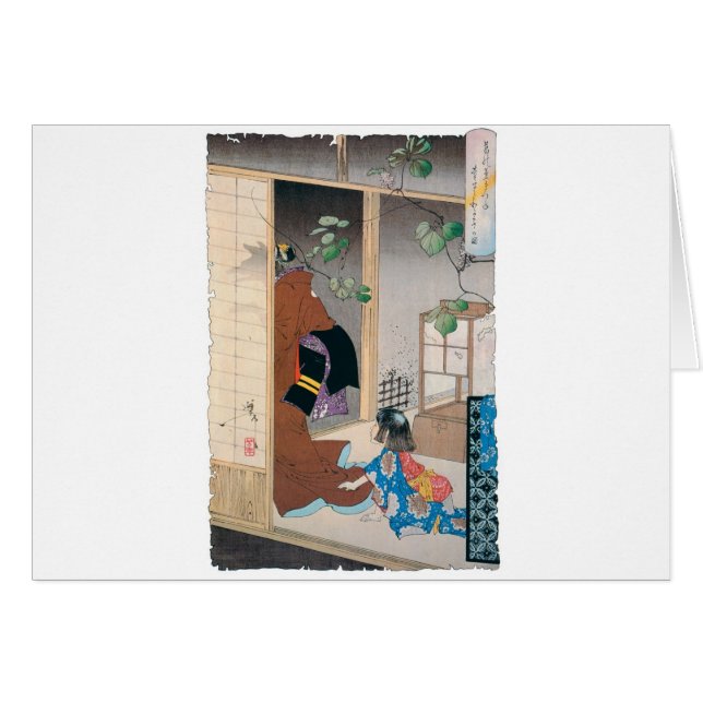 Pintura japonesa antigua del demonio (Anverso (Horizontal))